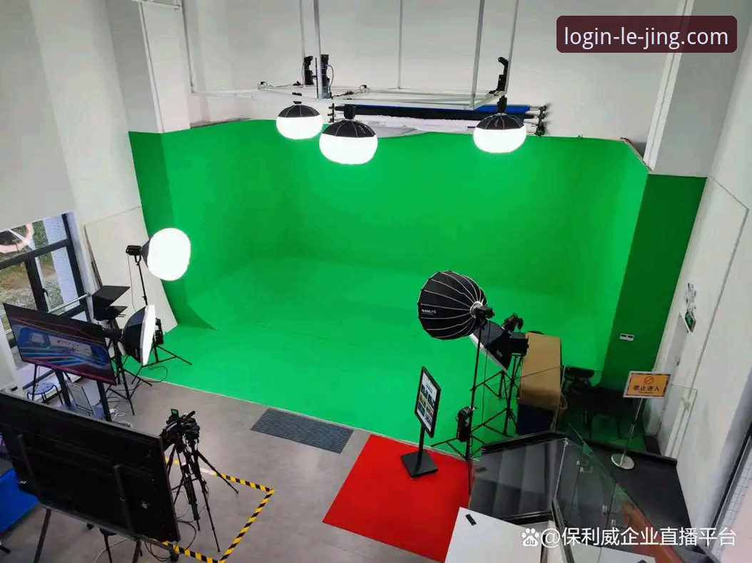 乐竞体育平台2026最新版本完整使用指南：下载安装与赛事直播新手教程